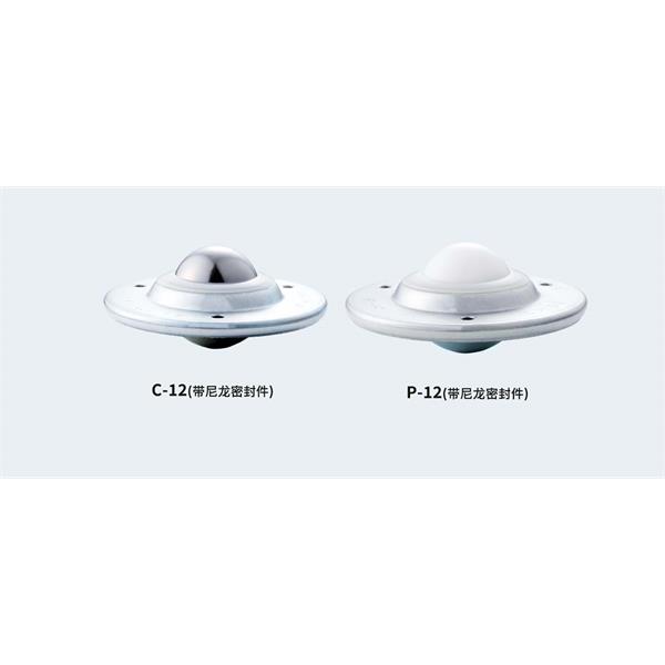 FREEBEAR福力百亞萬向球單元FU-C8L-800