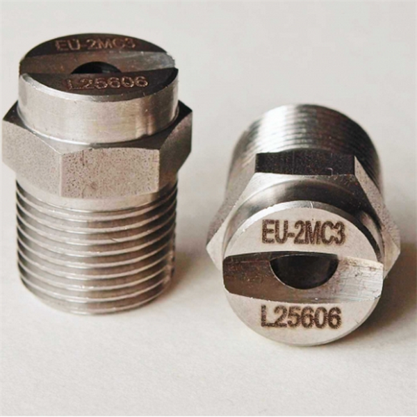 波蘭B4S扁平噴嘴標準噴射JCC 2153 T1
