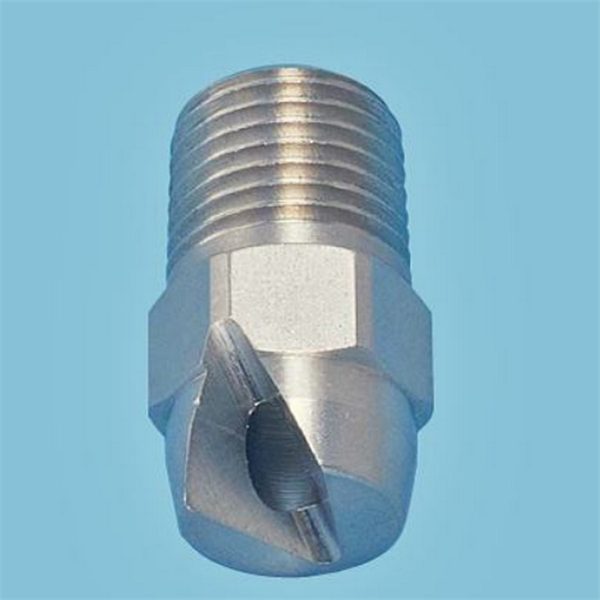 波蘭B4S扁平噴嘴標準噴射JCC 2153 T1