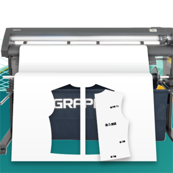GRAPHTEC圖技切割繪圖機FC9000系列FC9000-75