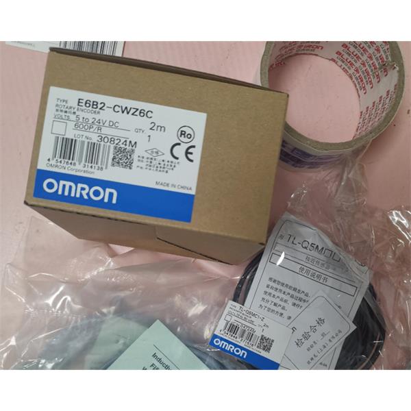 OMRON歐姆龍 光纖放大器E3NX-FA7TW