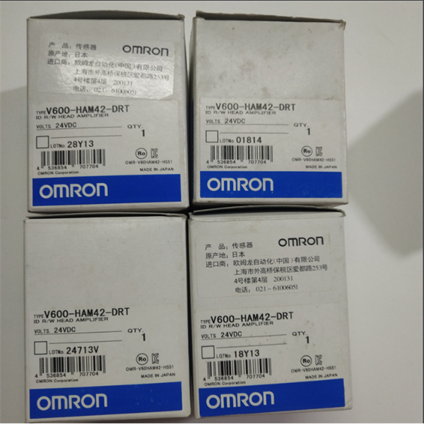 OMRON歐姆龍 光纖放大器E3NX-FA7TW