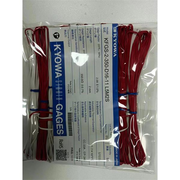 日本KYOWA共和配件耗材應變片KFGS-1N-120-C1-16 L15C2R