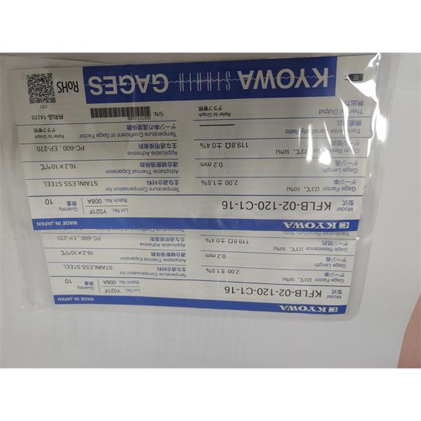 日本KYOWA共和配件耗材應(yīng)變片KFGS-20-120-C1-16 L30C2R
