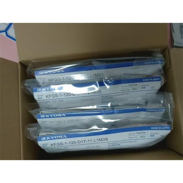 日本KYOWA配件耗材應變片KFGS-2-120-D9-16 L1M2S