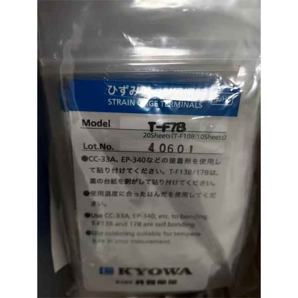日本KYOWA配件耗材應(yīng)變片KFGS-3-120-D17-16 L30C3R