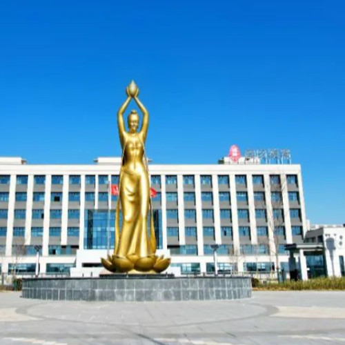 蓮花健康產業集團股份有限公司.jpg