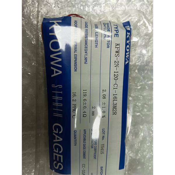 日本KYOWA超大箔式應變片KFEM-2-120-C1-11 L1M3S