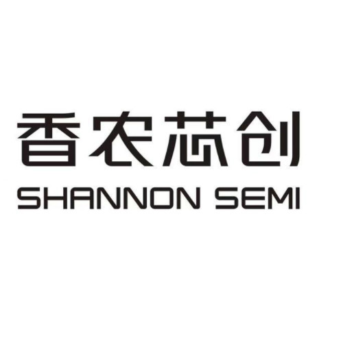 香農芯創科技股份有限公司.jpg