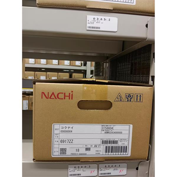 中村供應日本NACHI拉奇柱塞泵PVS-2B-22RQ0A4-12
