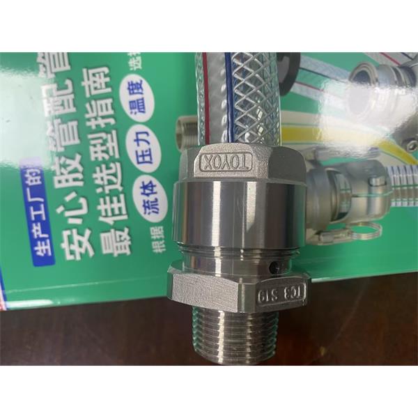 日本TOYOX東洋克斯耦合器內螺紋633-DB5SST