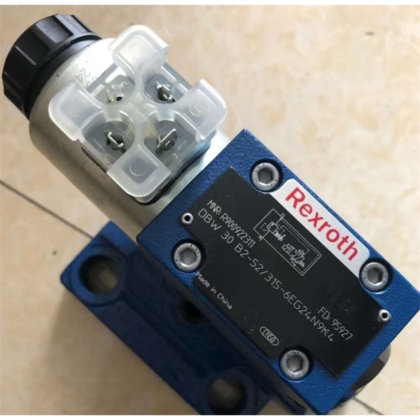 Rexroth德國力士樂中央驅動器ROTATRAC eGFZ9100