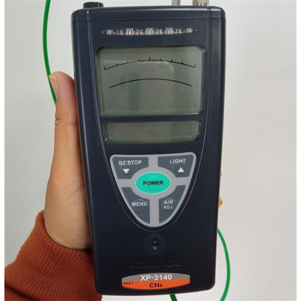 新宇畝日本cosmos便攜式臺式氣體檢測報警裝置PGD-120