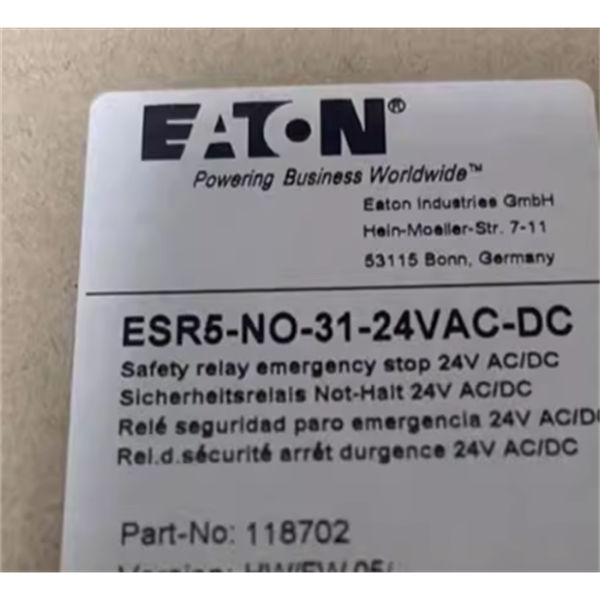 EATON伊頓 質量控制線纜輸入線輸出HBQL60